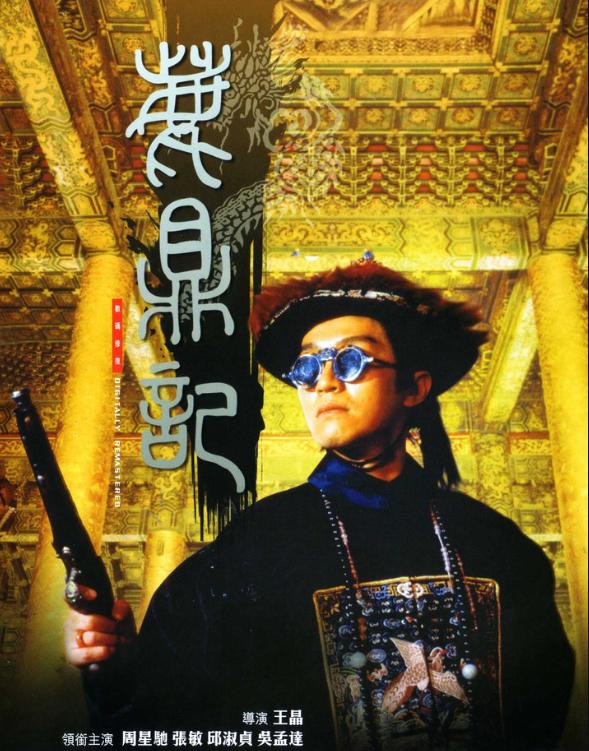 鍔熷か灏忓瓙缁忓巻纾ㄩ毦瑙嗛,鍔熷か灏忓瓙鎬庝箞鏍蜂簡