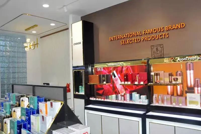 郧西美妆专卖店,郧西大牌美妆集合店