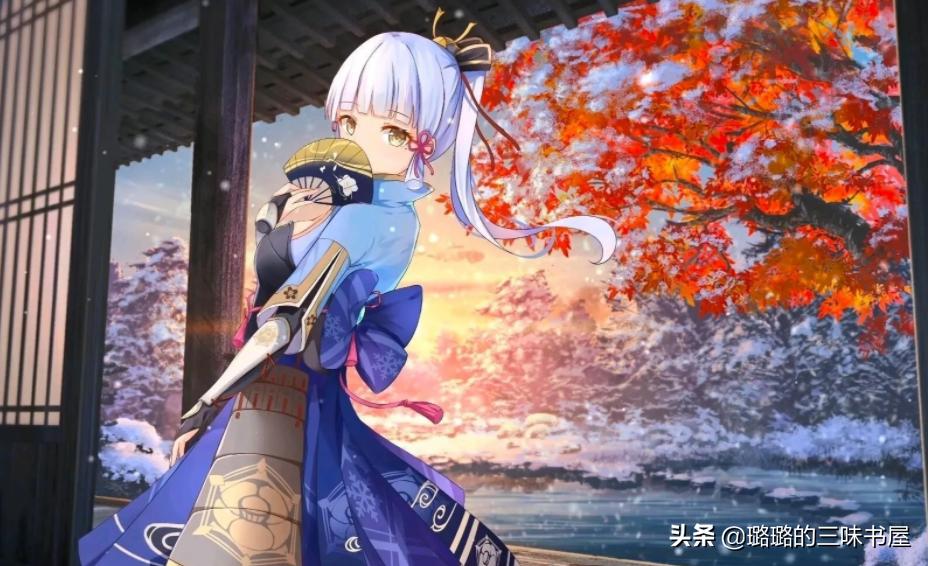 神里绫华从稻妻到须弥,原神从神里绫华开始的宠妻之路