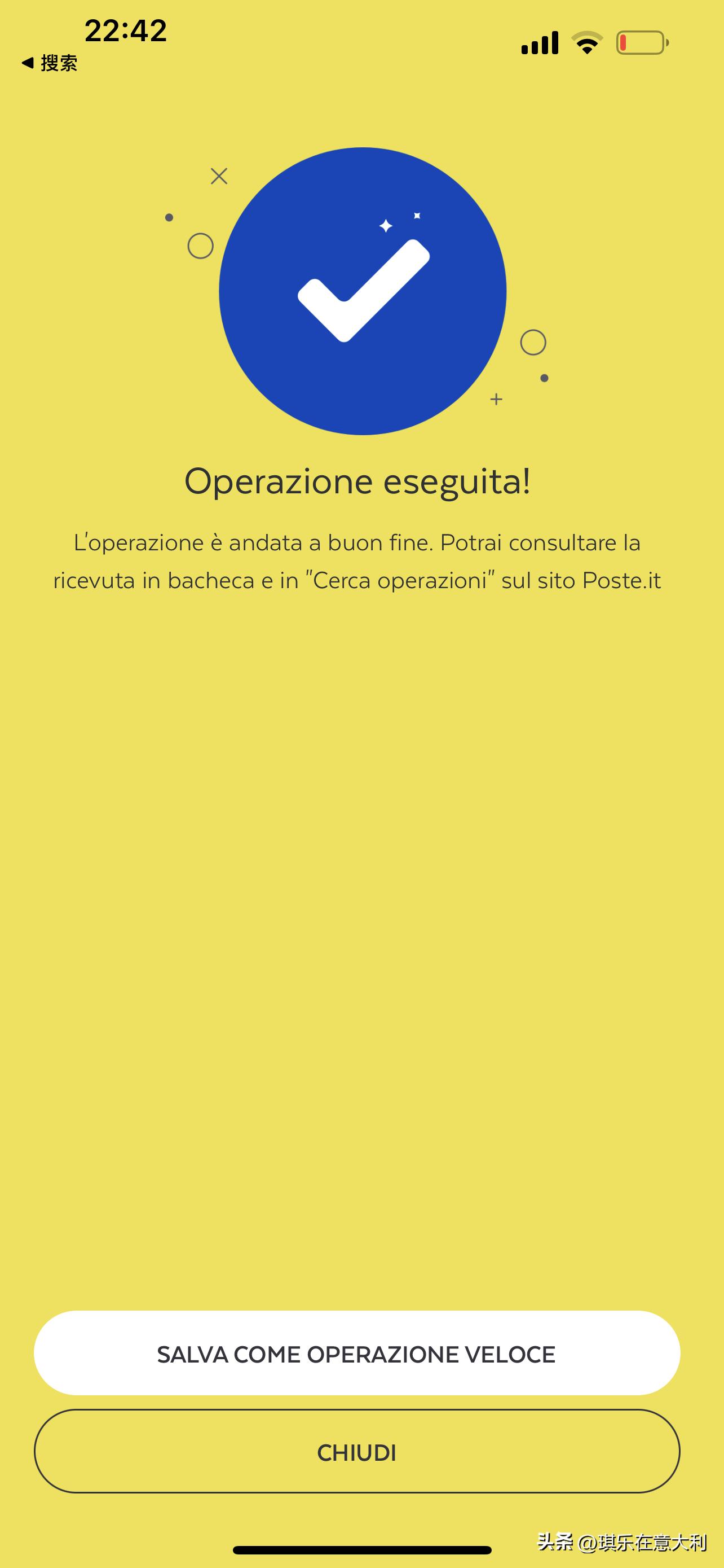 在意大利有什么软件可以充话费,在意大利怎样用支付宝充值话费