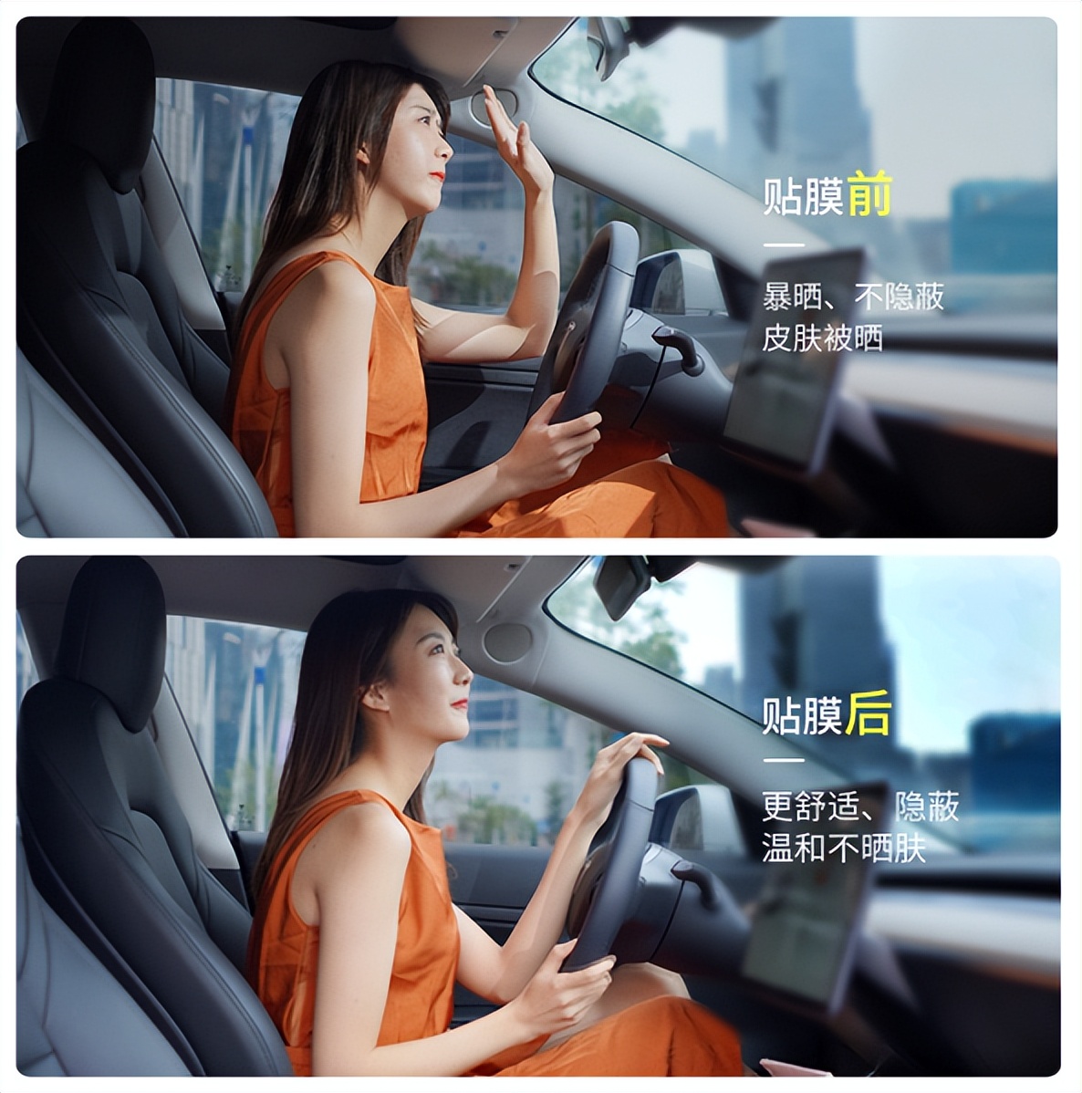 汽车改色贴膜暴利,贴膜行业的暴利