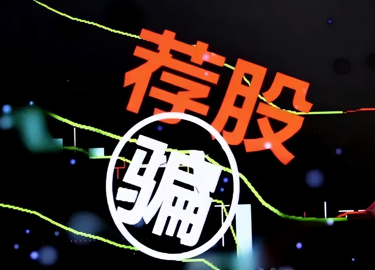 老师傅教我怎么炒股,财经老师教你炒股