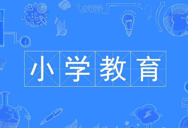 大专学历比较香的专业,选什么专业容易学就业好工资高