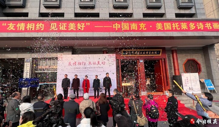 顺庆政协建议提案,凝心聚力用心用情办好民生实事