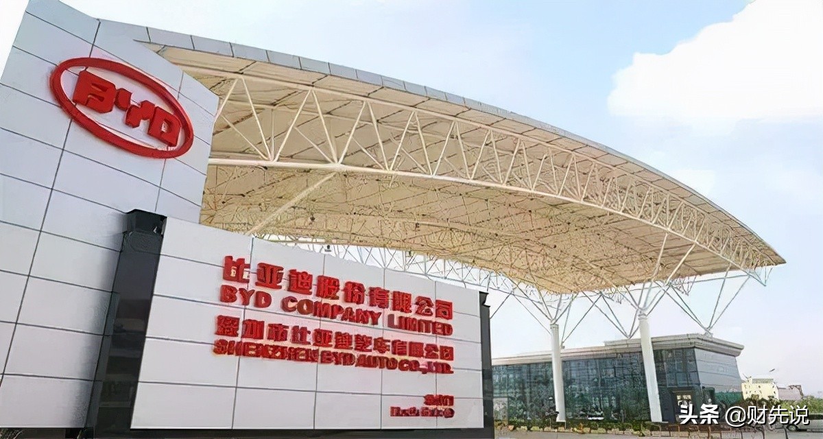 比亚迪1.5t发动机热效率,比亚迪2.0t新发动机热效率42%