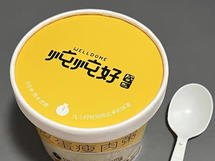 八宝粥推荐学生,八宝粥经典老牌子自己煮