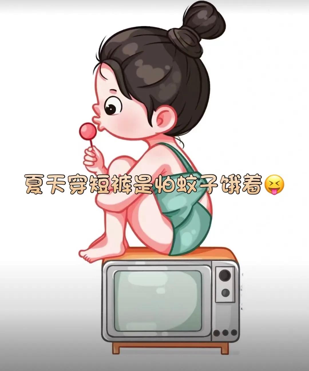 未来可期文字的图片,未来可期文字背景图