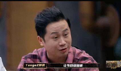 权志龙出圈神图,权志龙卡点两段