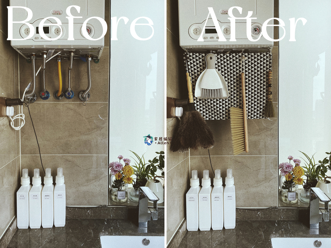 一整年都在跟家居好物打交道,过去一整年都在跟家居好物打交道