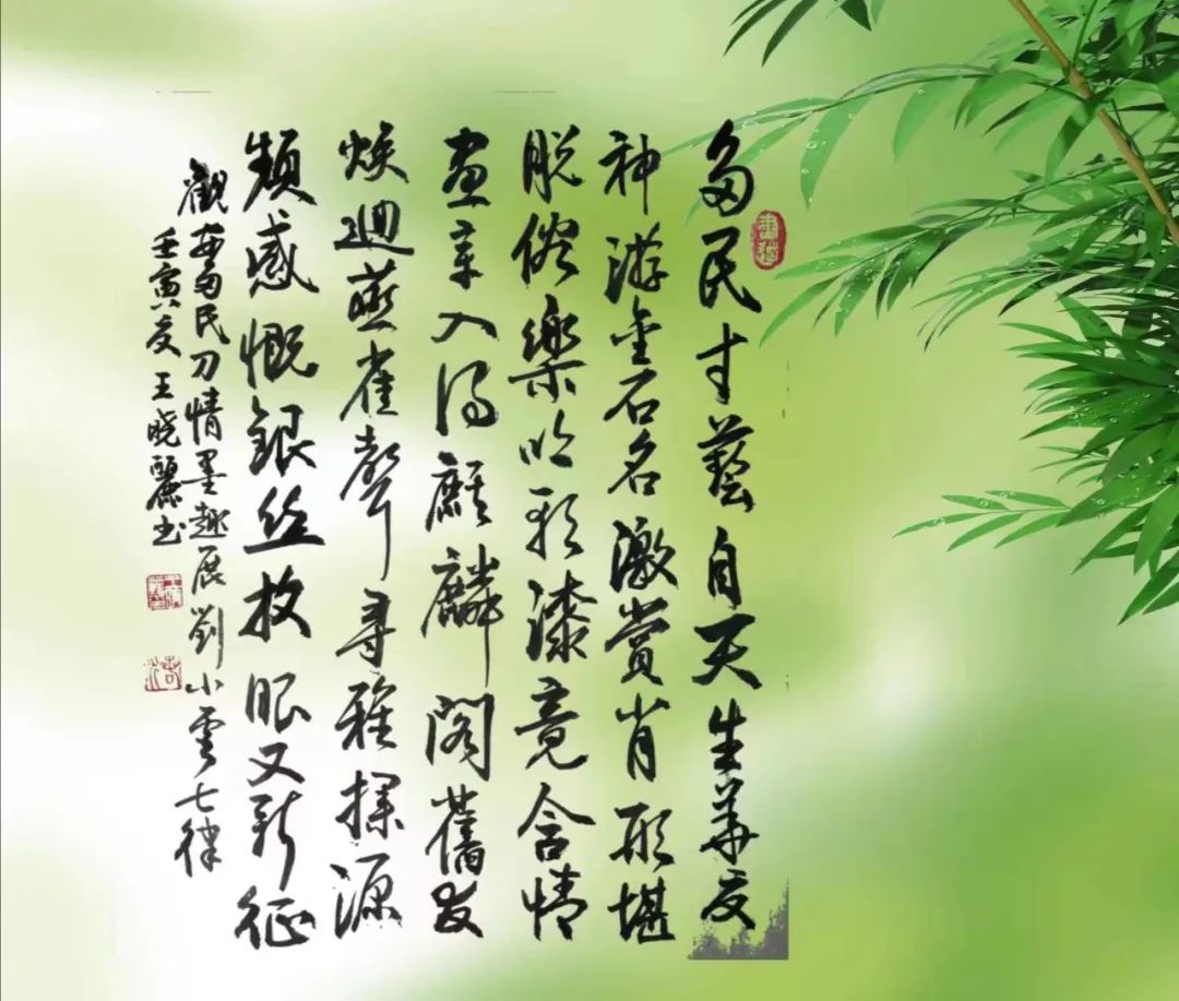 刀情墨趣浓画意诗情厚——安多民“刀情墨趣”艺术展成功举办