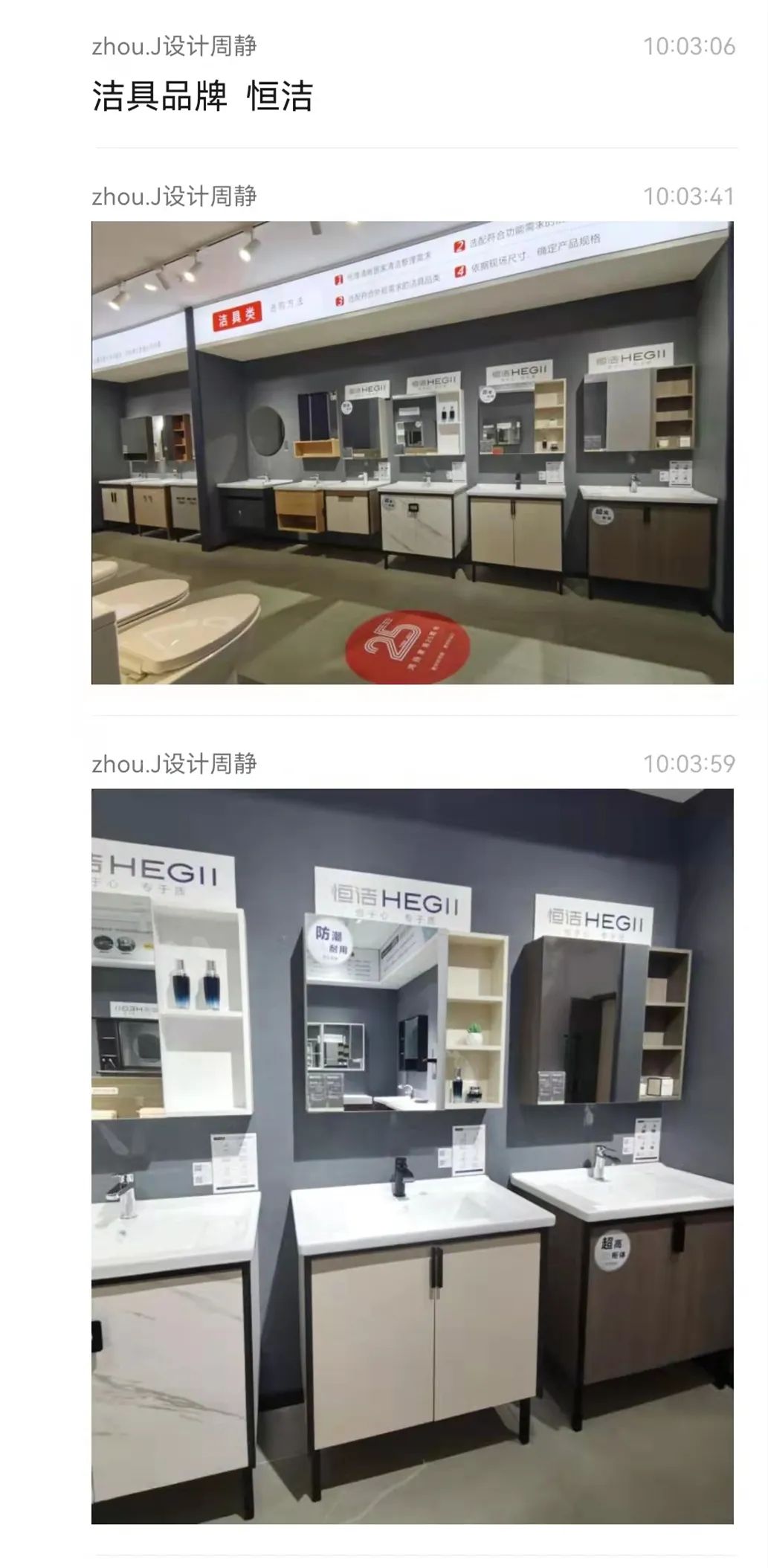 装修云服务,云服务人