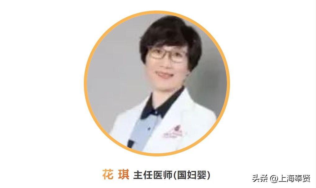 药物治子宫肌瘤,子宫肌瘤用激素调理有效果吗