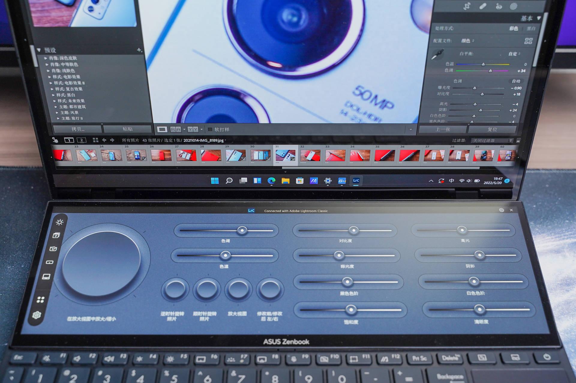 办公用华硕什么主板,办公用买华硕哪种电脑