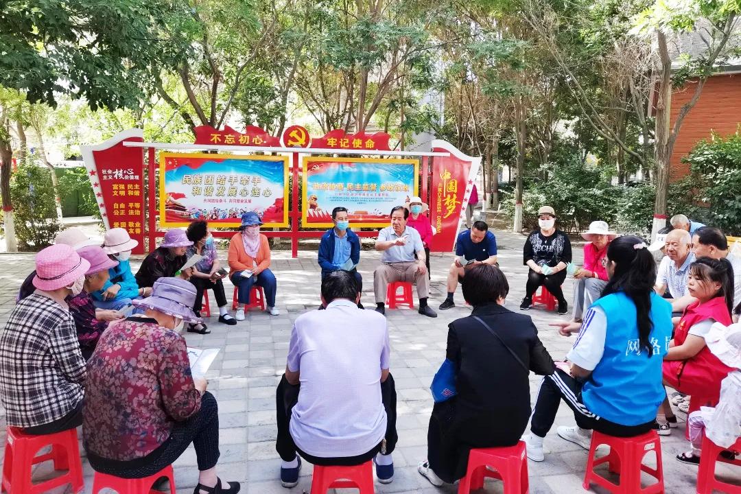 市域社会治理现代化目标,市域社会治理现代化试点工作开展