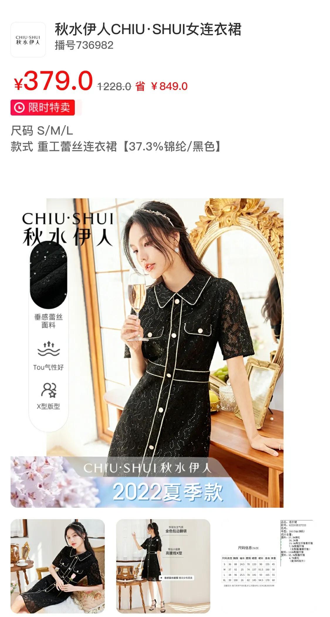 线上奥莱平台怎么付钱,网上奥莱品牌折扣商城加盟