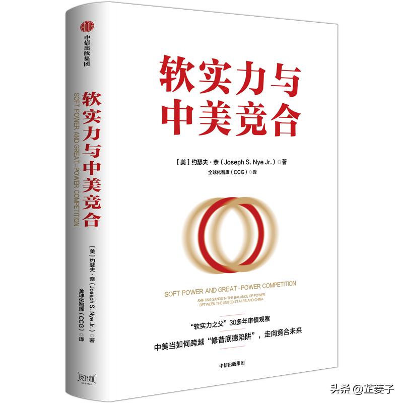 书单|30本书,读懂世界和科技的变革