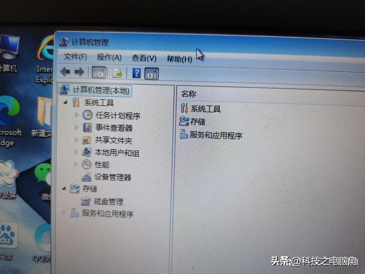 电脑c盘清理最有效方法,电脑c盘必须清理的四个