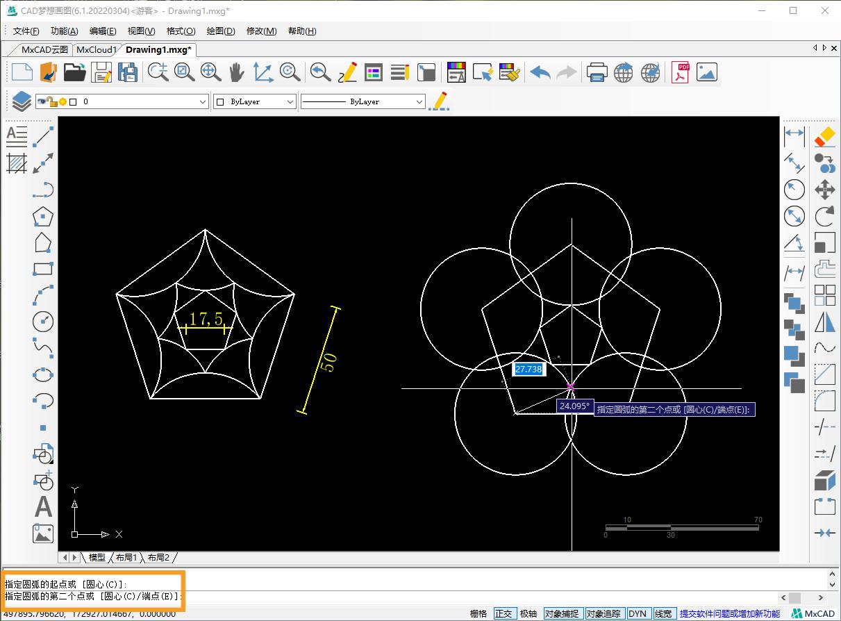 cad绘制圆弧与直线的练习,cad使用辅助线和圆弧命令画图