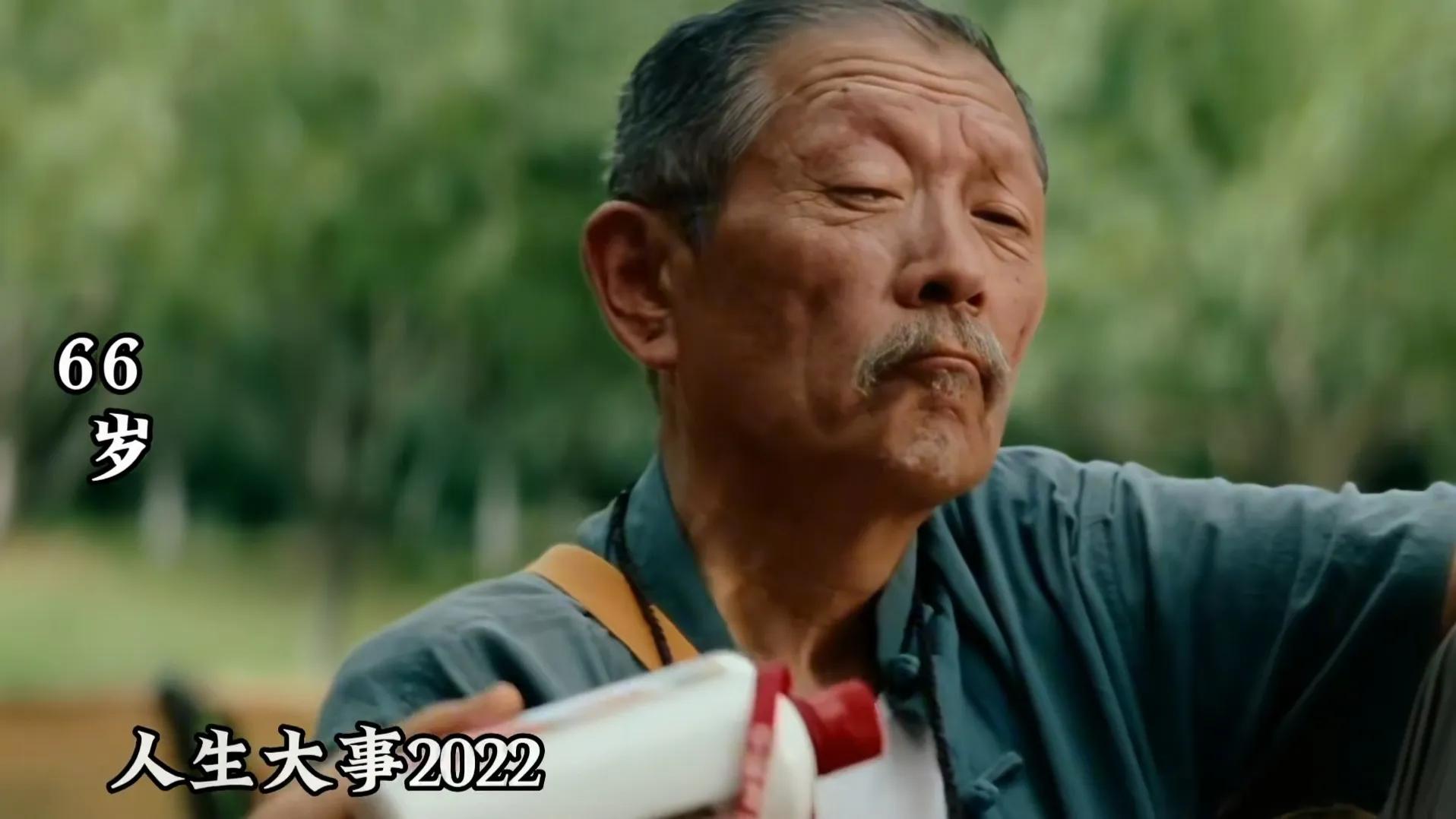 中国的摩根弗里曼是谁,中国摩根是什么人