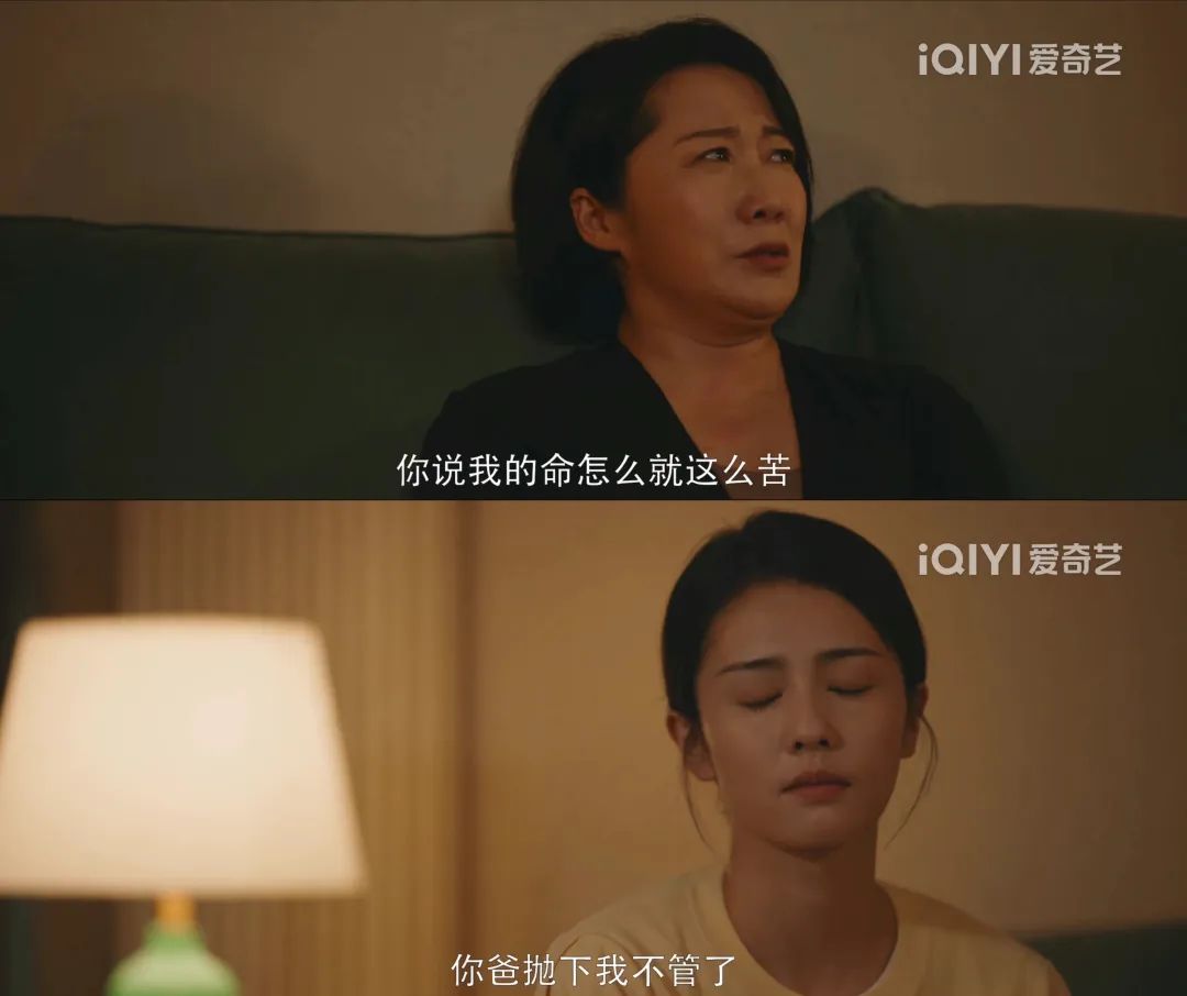 张若昀为什么又叫张无忌,张若昀为什么又叫刘佳敏