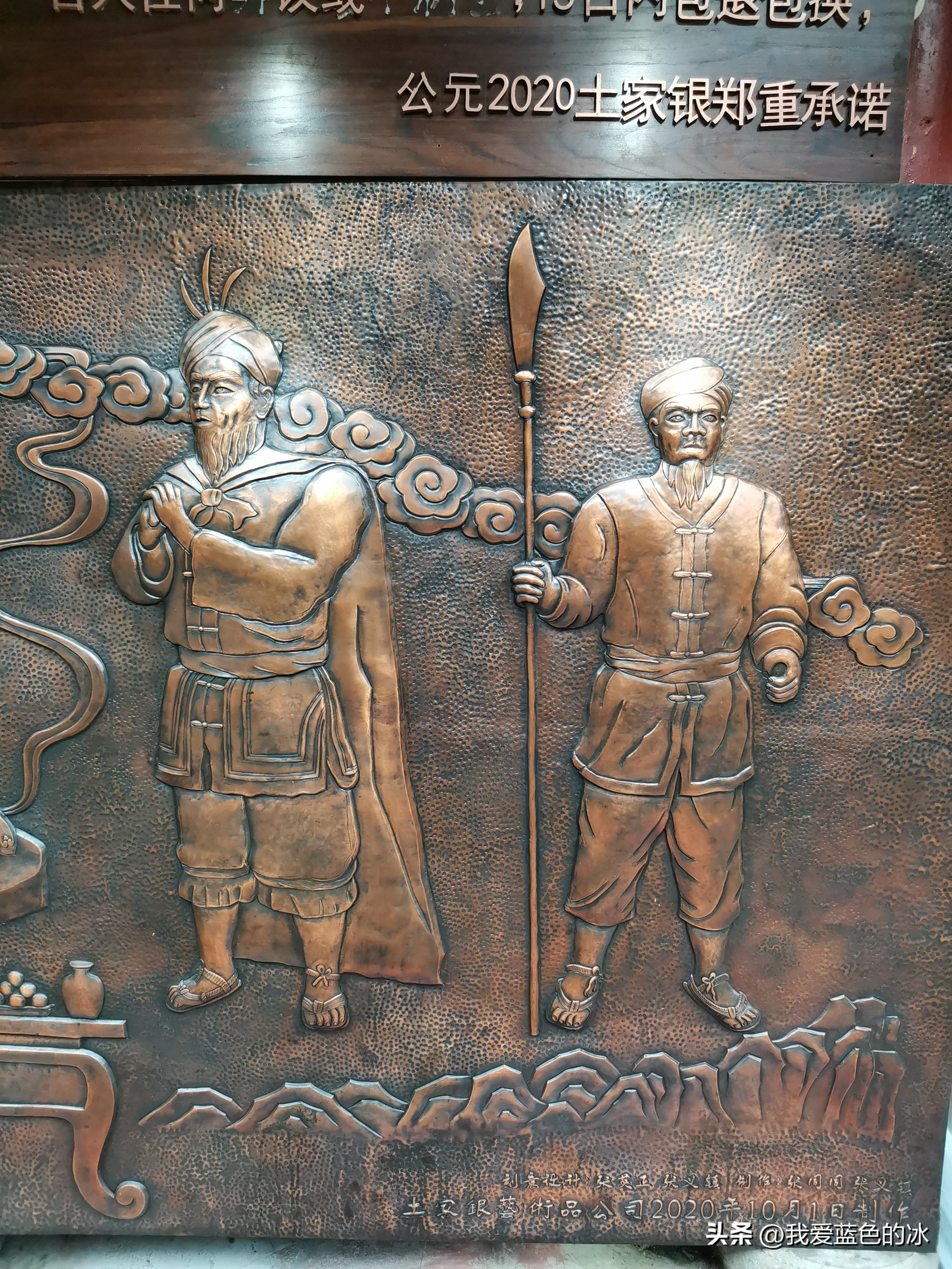 刘晓庆特色米豆腐,漫步在这个不起眼的小镇完整版