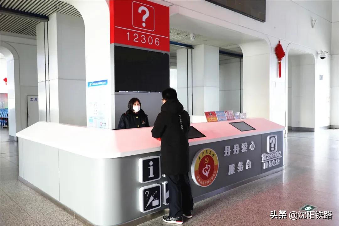 乘坐火车电话号码必须填自己的吗,乘坐火车想咨询什么电话