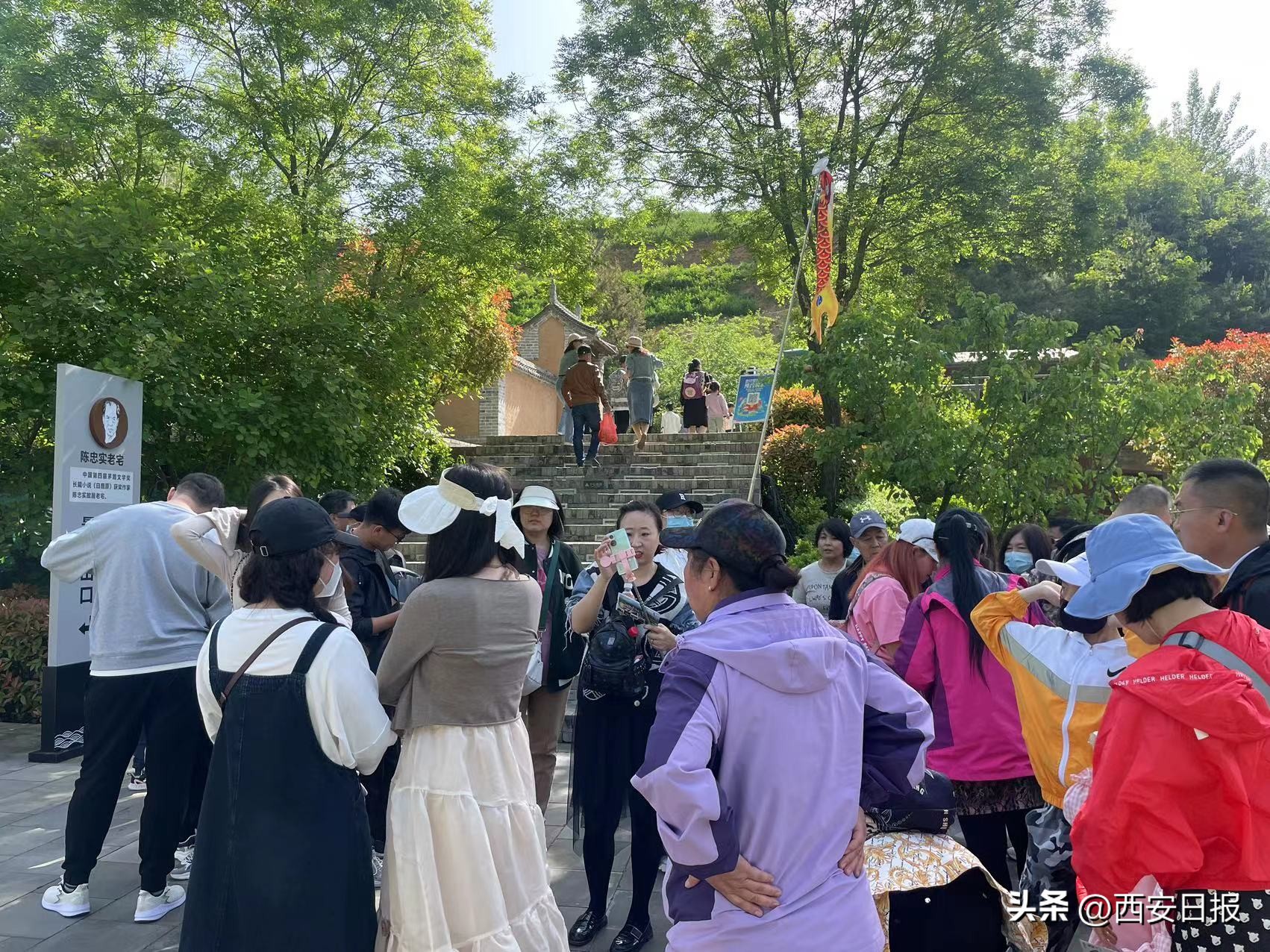 白鹿原影视基地有什么好玩的地方,白鹿原影视城影视之旅