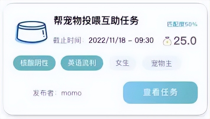 白手起家90后创业真实经历,90后白手创业有多难