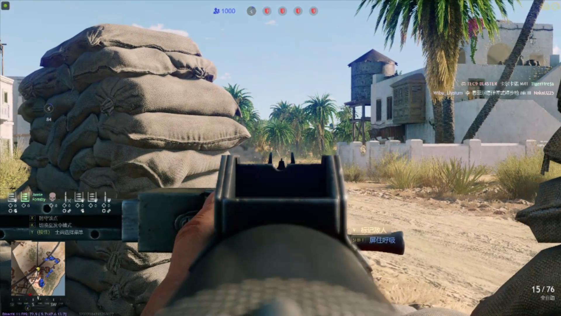 兰彻斯特冲锋枪轻武器,英国第一大冲锋枪