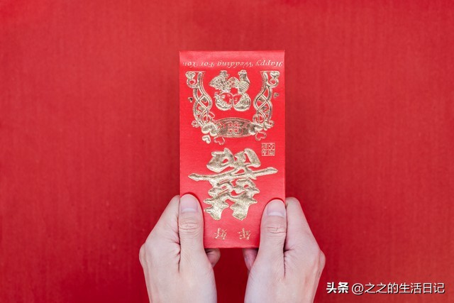 给相亲对象发拜年红包多少合适,拜年红包多少钱合适