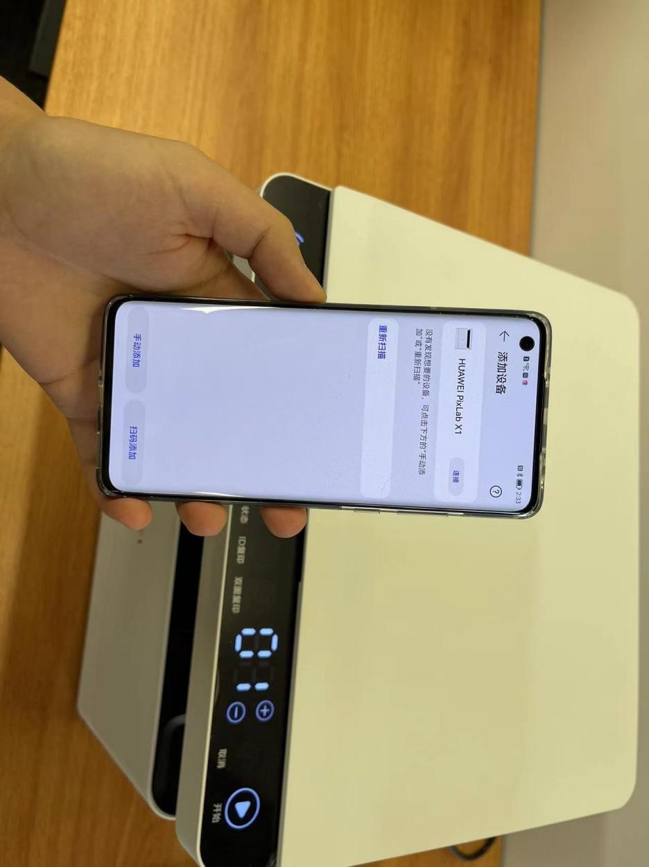 华为打印机pixlabx1怎么双面打印,华为打印机pixlabx1怎么放纸