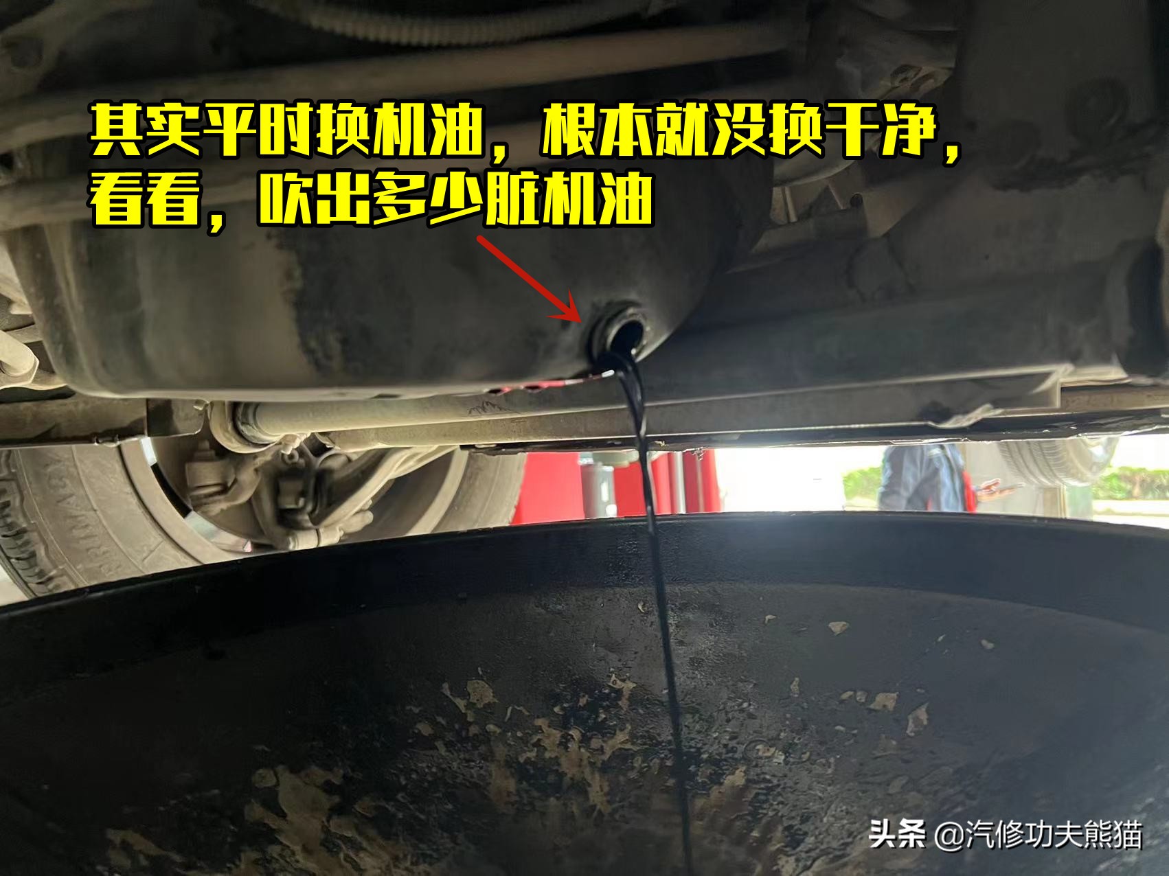 奥迪q5换机油费油有多少,奥迪q5换机油最好的方法是