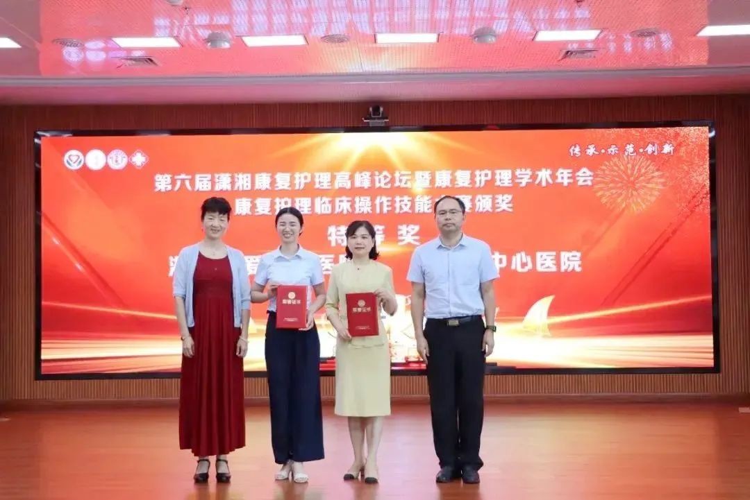 康复护理院陪护,顾连康复医院