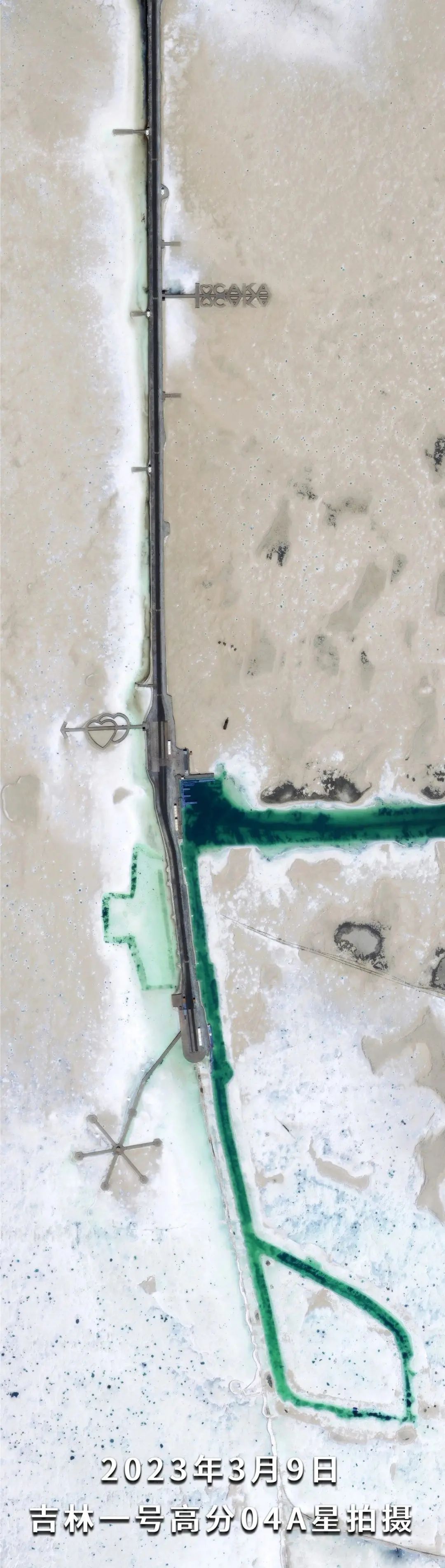 茶卡盐湖全景导览图,茶卡盐湖全景图片