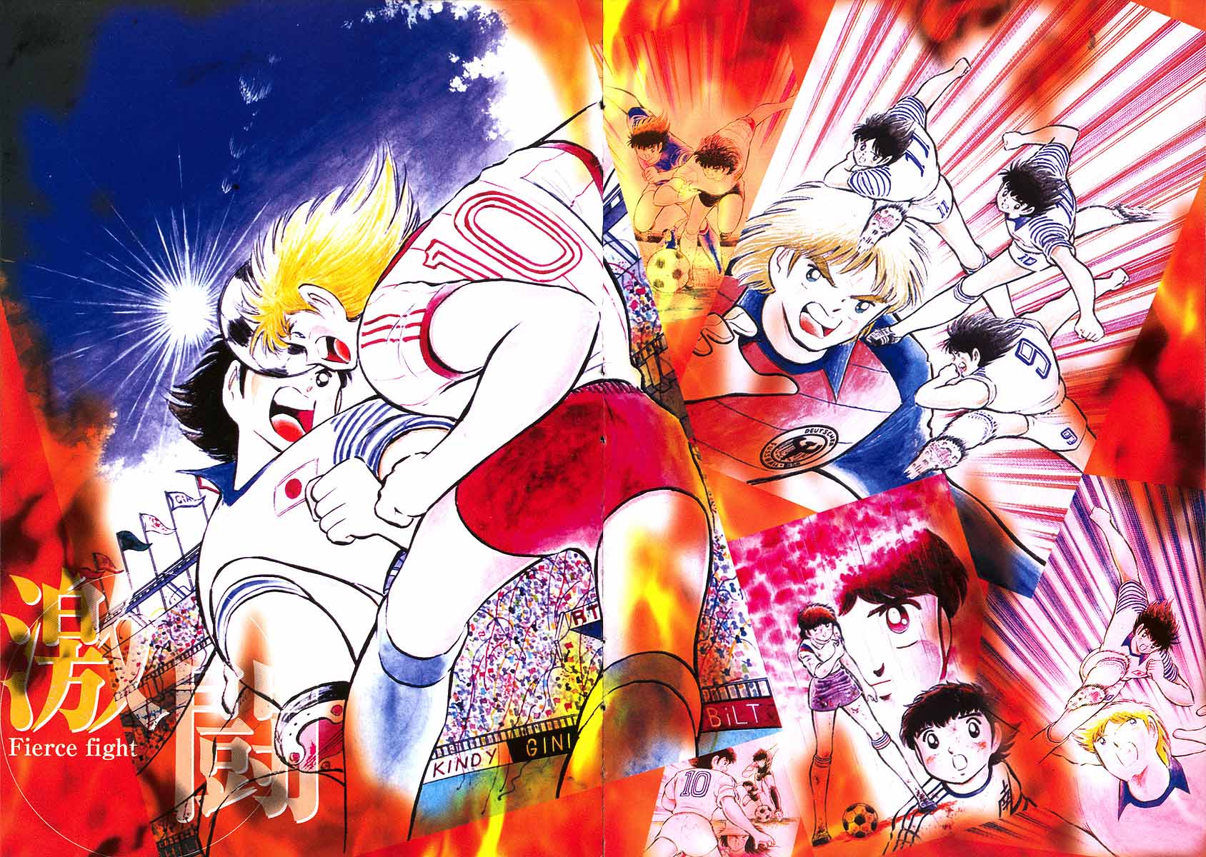 足球神预言,足球小将最强11人梅西