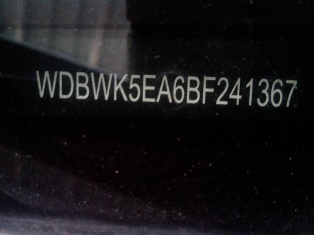 行驶证车架号查询,机动车行驶证车架号在哪查询