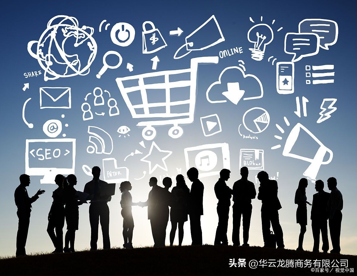 电子商务推广运营模式有哪些,关于电子商务推广的知识