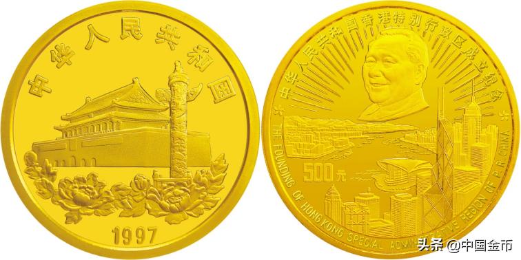 香港25周年历史回顾,庆祝香港25周年感言