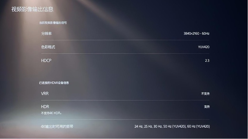 爱普生ch-tw6280t测评,爱普生ch-tw7000投影仪评测