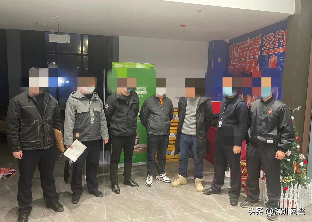 净网2019非法集资案,净网2018揭露各网站隐藏的内鬼