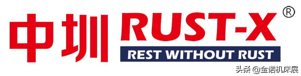 青岛机床展展商,青岛机床展的参展商