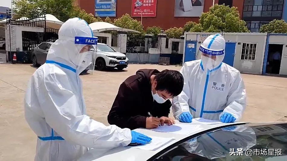 明知乘客涉疫司机违规甩客被刑拘,骑手核酸异常外出被立案