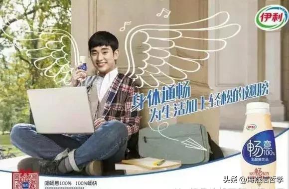 2024年金秀贤有中国代言么,呼吸37度金秀贤代言罗马广告