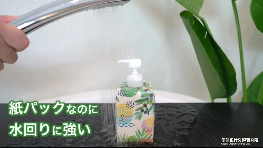 2021日本优良设计奖,日本设计获奖名单