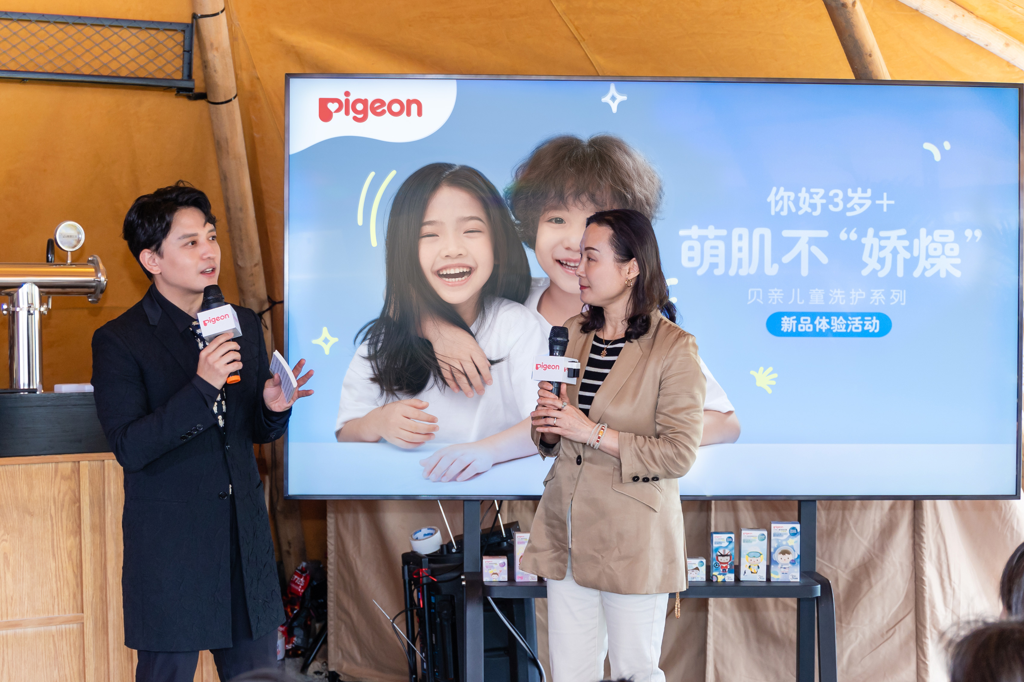 浜插瓙浜掑姩鍋ュ悍蹇箰鎴愰暱,浜插瓙浜掑姩鍋ュ悍蹇箰鍚岃