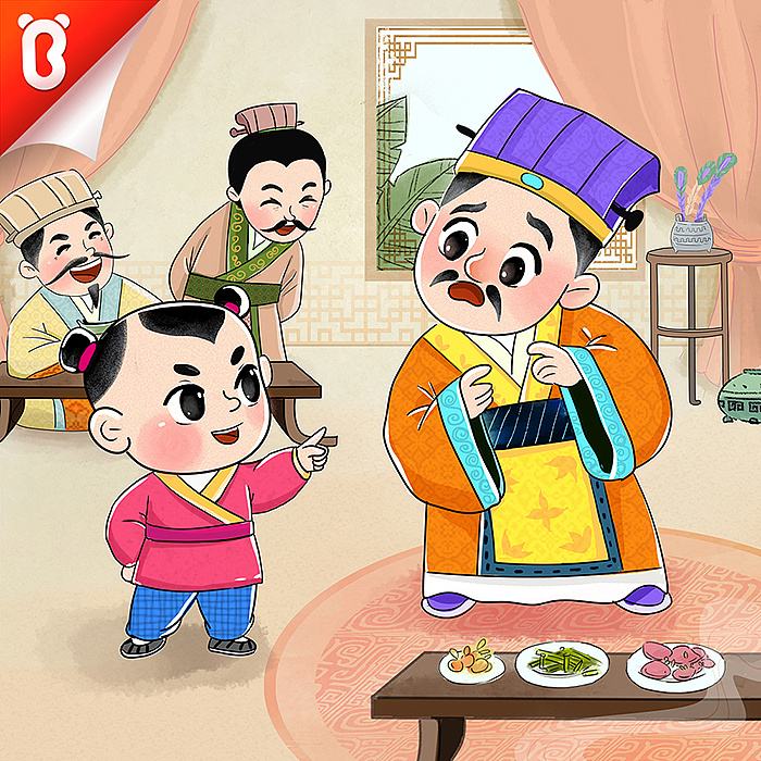 孔融少时让梨视频,孔融小时候是干什么的