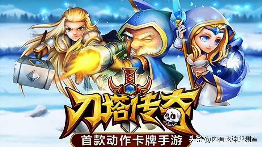 刀塔传奇新服和怀旧服的区别,刀塔传奇怀旧服更新