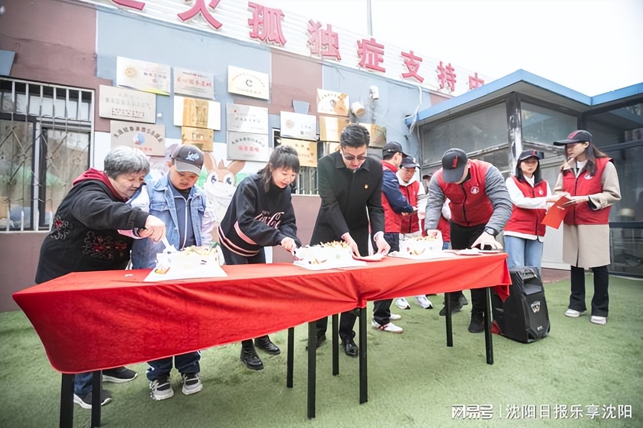 “爱耀未来星星与阳光”守护计划在辽宁开展，中粮可口可乐青年志愿服务队开启爱耀星星未来的守护之路