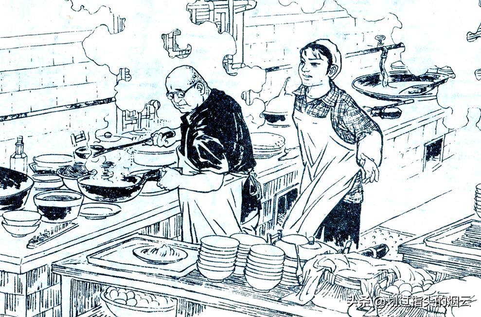 民间故事一场风波,小品饭店风波