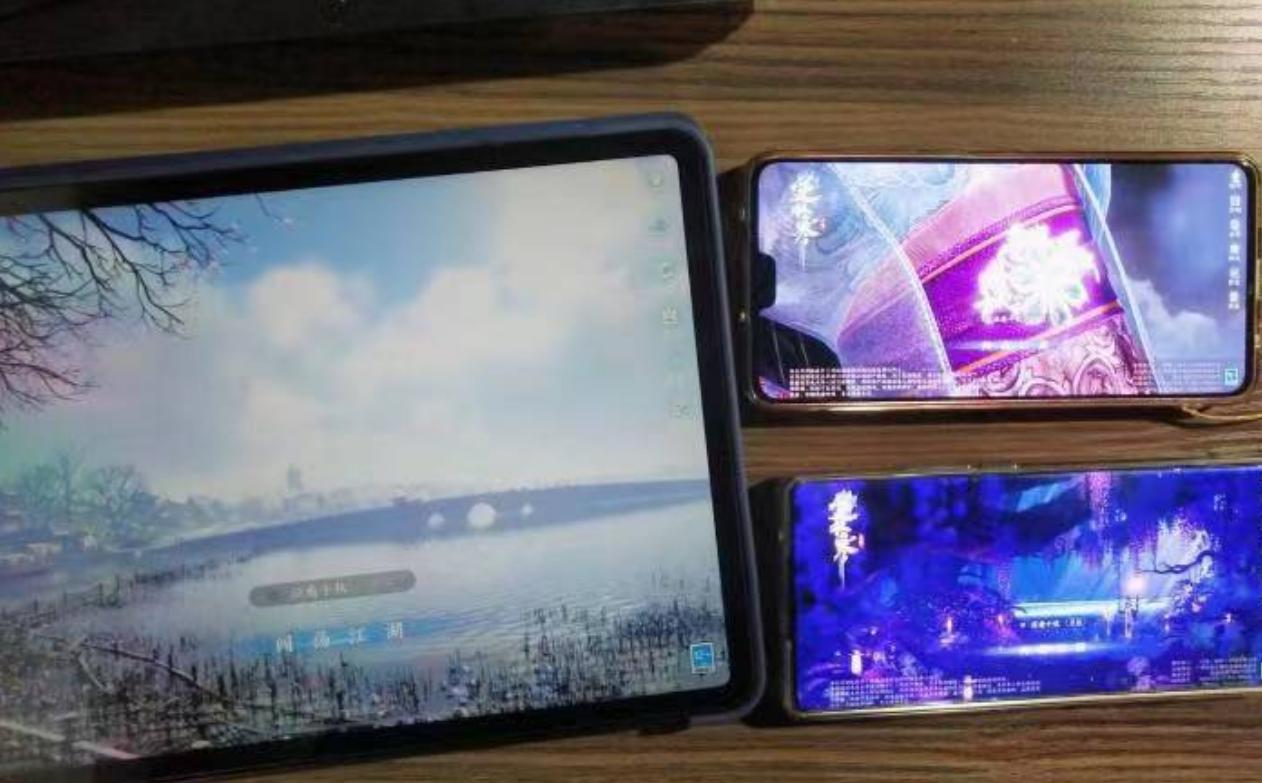 王思聪逆水寒装备展示,王思聪逆水寒手游在哪个区